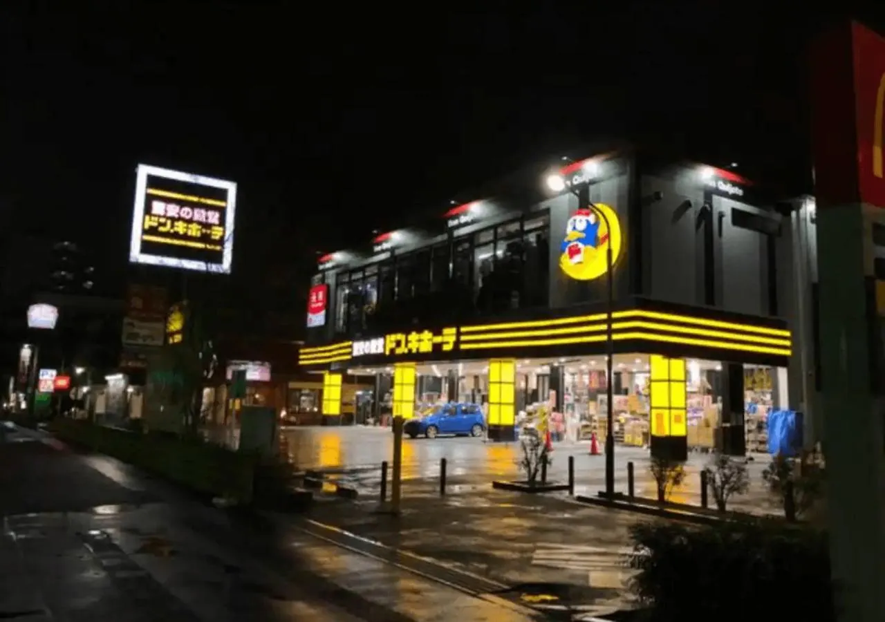 Ak203 Free Wi-Fi Best Location Shinjuku Токио Апартаменты