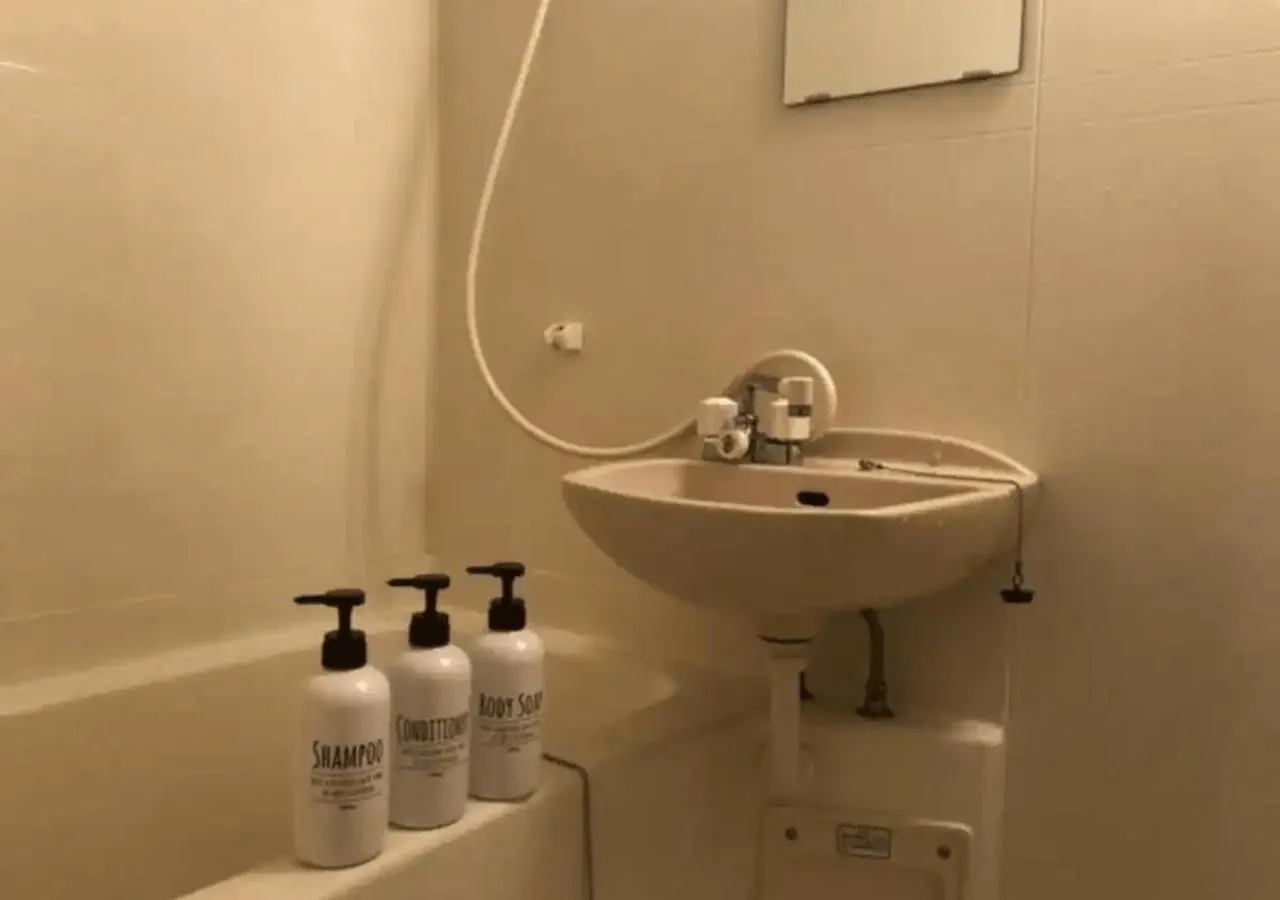 Ak203 Free Wi-Fi Best Location Shinjuku Tokio Japonia